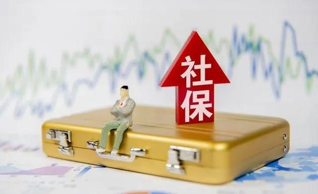 公司找第三方代缴社保合法吗,第三方代缴社保为什么没取消