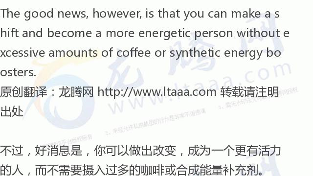 为什么龙腾网这么重要,龙腾网打不开什么原因