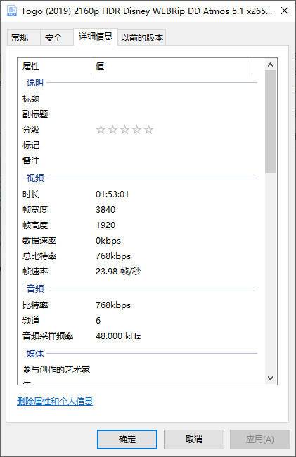 惠普p500和p900,惠普ssdp500测评