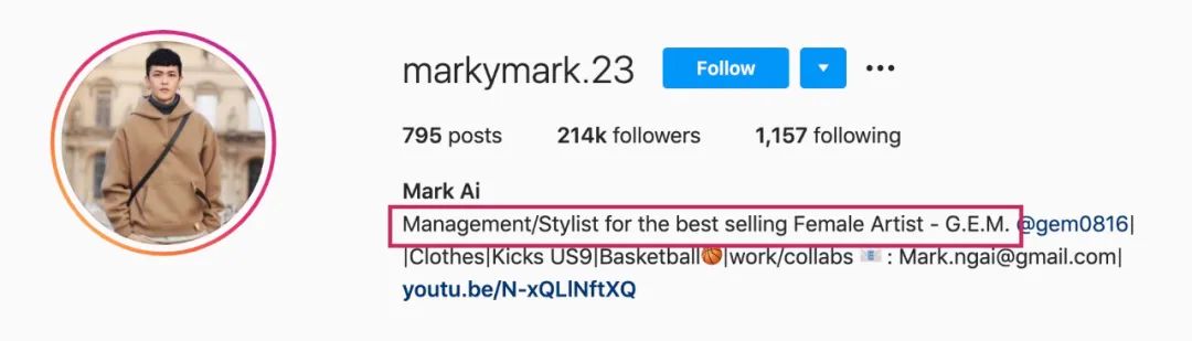 “为法制咖不惜撬了闺蜜墙脚”？是她真被下降头还是*脑洗**包来作妖