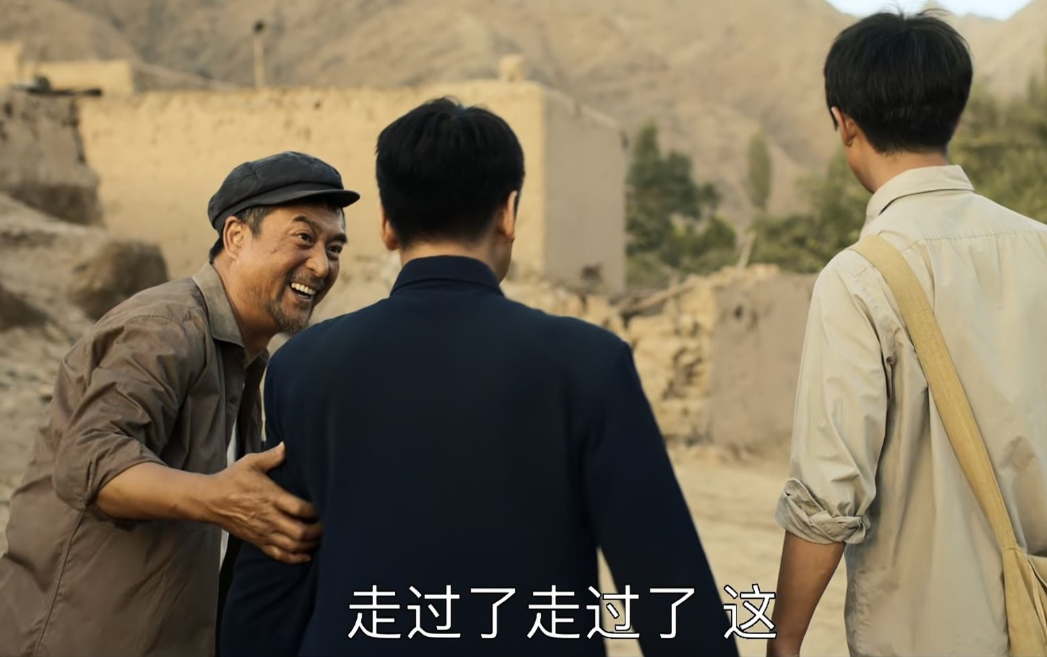 山海情42集电视剧张嘉译的片段,张嘉译山海情精彩演技