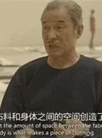 服装设计师有名,服装设计师有几类