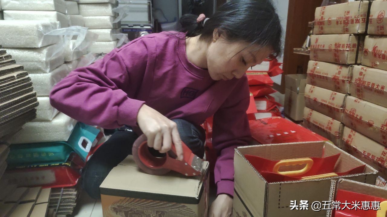 谈谈五常大米的优缺点,然后再决定要不要吃