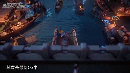 王者荣耀瑶妹cp云中君,王者瑶妹和云中君图片