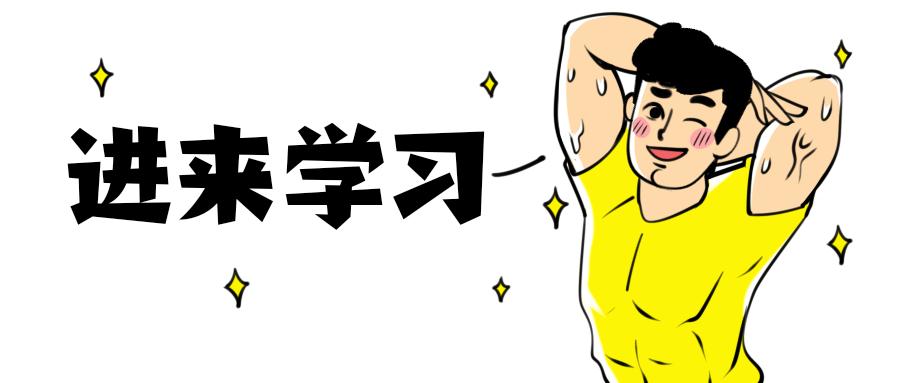 如何复制数学公式到word,怎么复制pdf中的数学公式