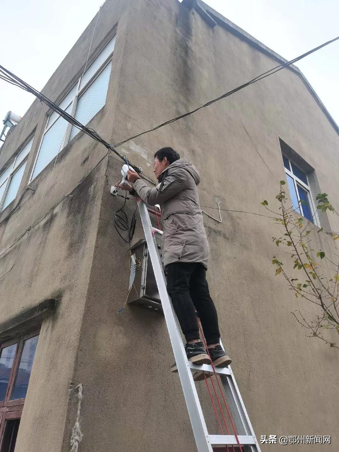 雪亮工程安全系统,雪亮工程安全管理表