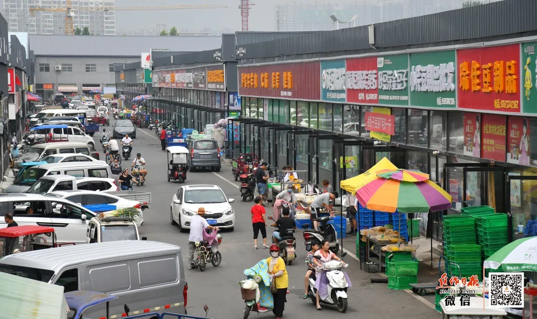 焦作金土地市场在哪里,焦作金土地今日价格