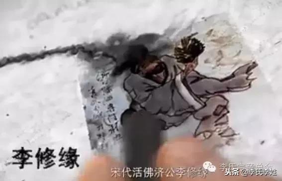 李家人视频完整版,李家名人100名