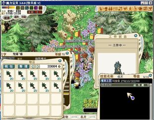 魔力宝贝手游百分百还原,魔力宝贝新版手游