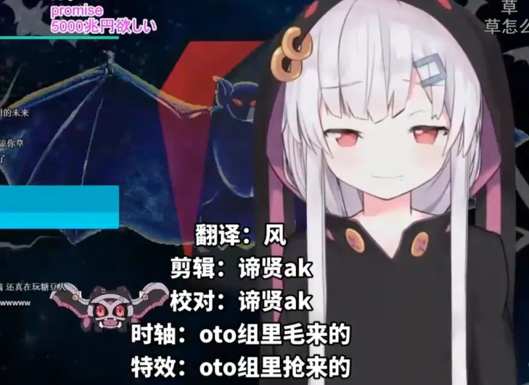 b站原神直播信息,b站原神3.0前瞻直播