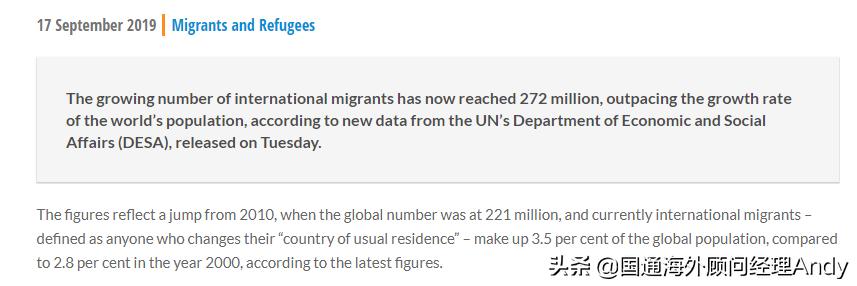 减，减，减！只需7万欧就能拥有整个欧洲？不能再让价了