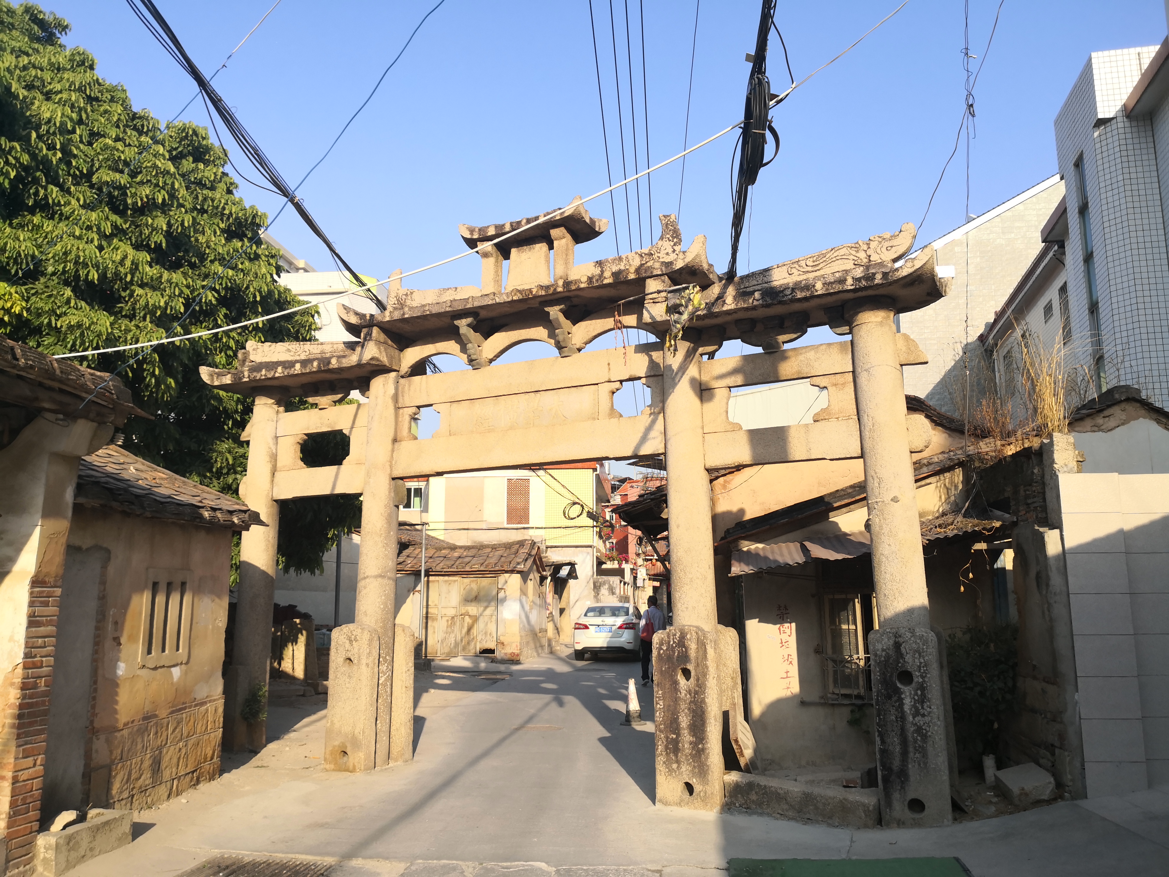 鍚屽畨鍗冨勾鍙ゅ煄,鍘﹂棬鍚屽畨鍙ら晣鍙ら亾