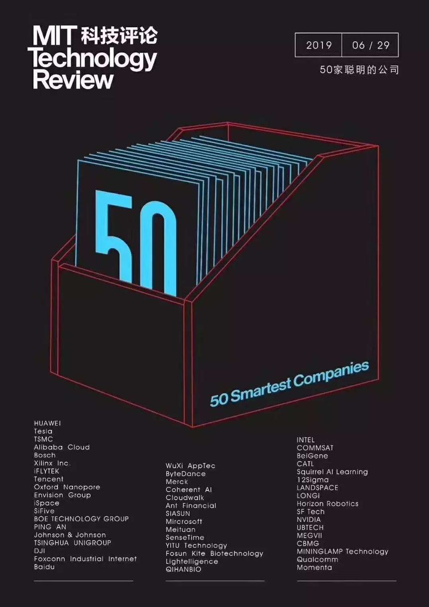 力压松下、LG，福建山沟这家公司凭什么成为全球最牛电池厂？