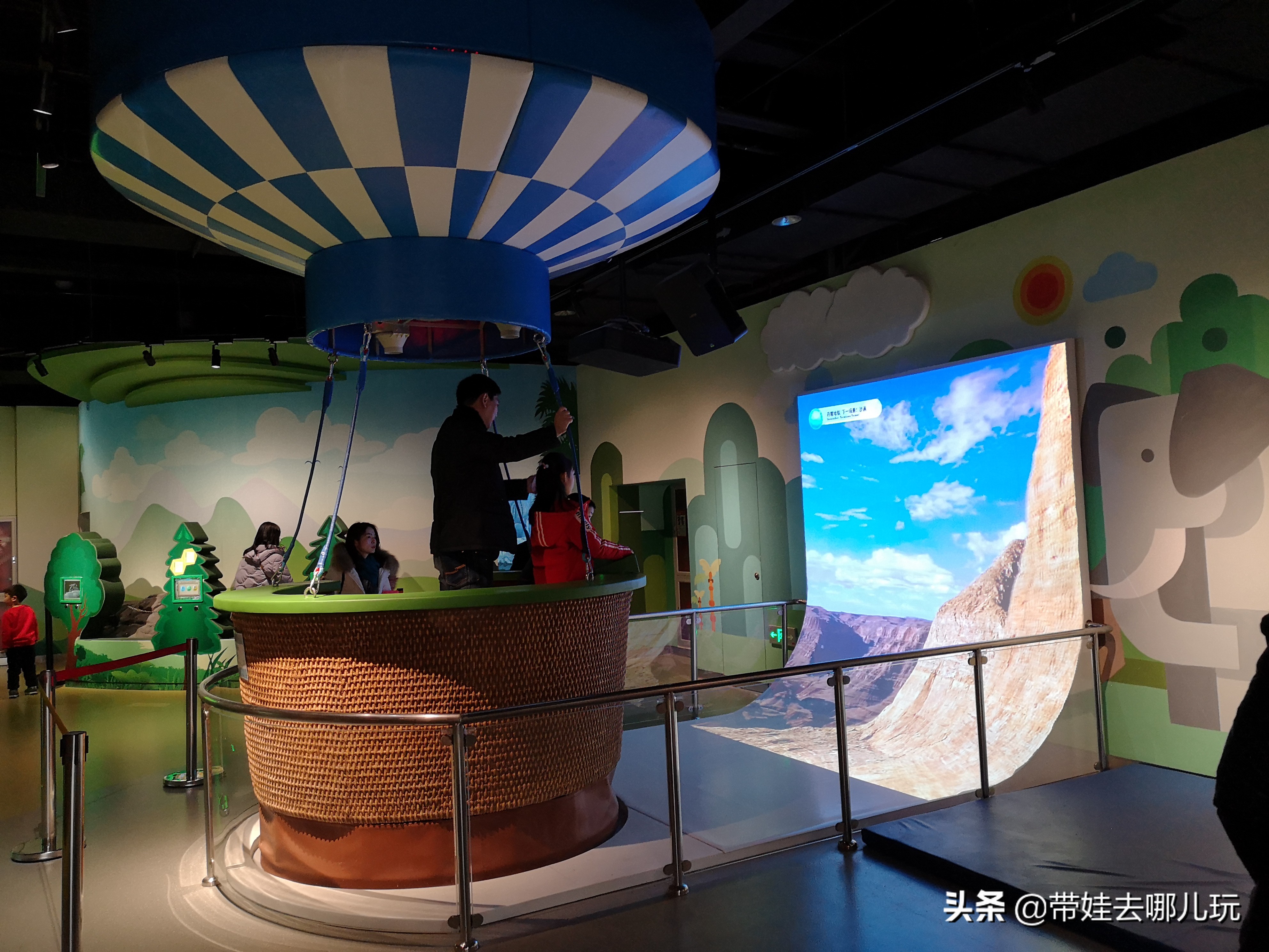 北京最大儿童乐园游乐场,北京最好玩的大童乐园