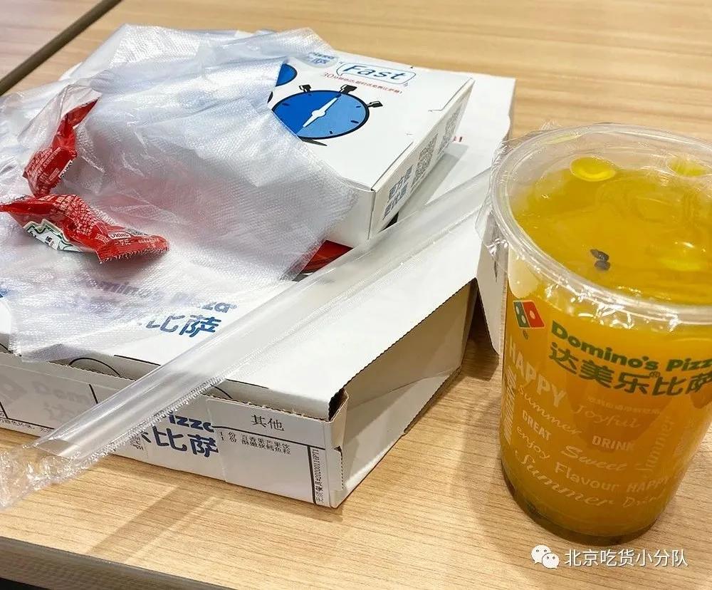 北京海淀区复工复产了吗,北京朝阳外卖最新通知