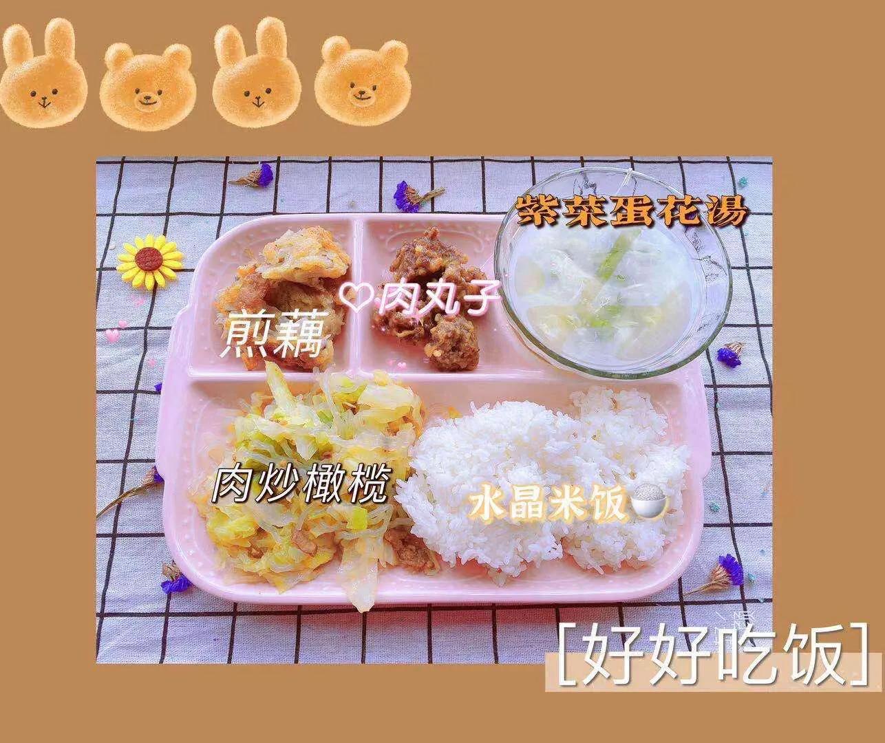 幼儿园选公立的好还是私立的好,幼儿园选公立还是私立好呢