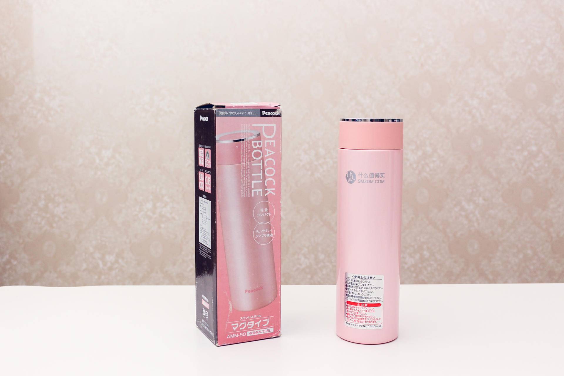 测评100以下保温杯哪个比较好,十款保温杯测评小学生