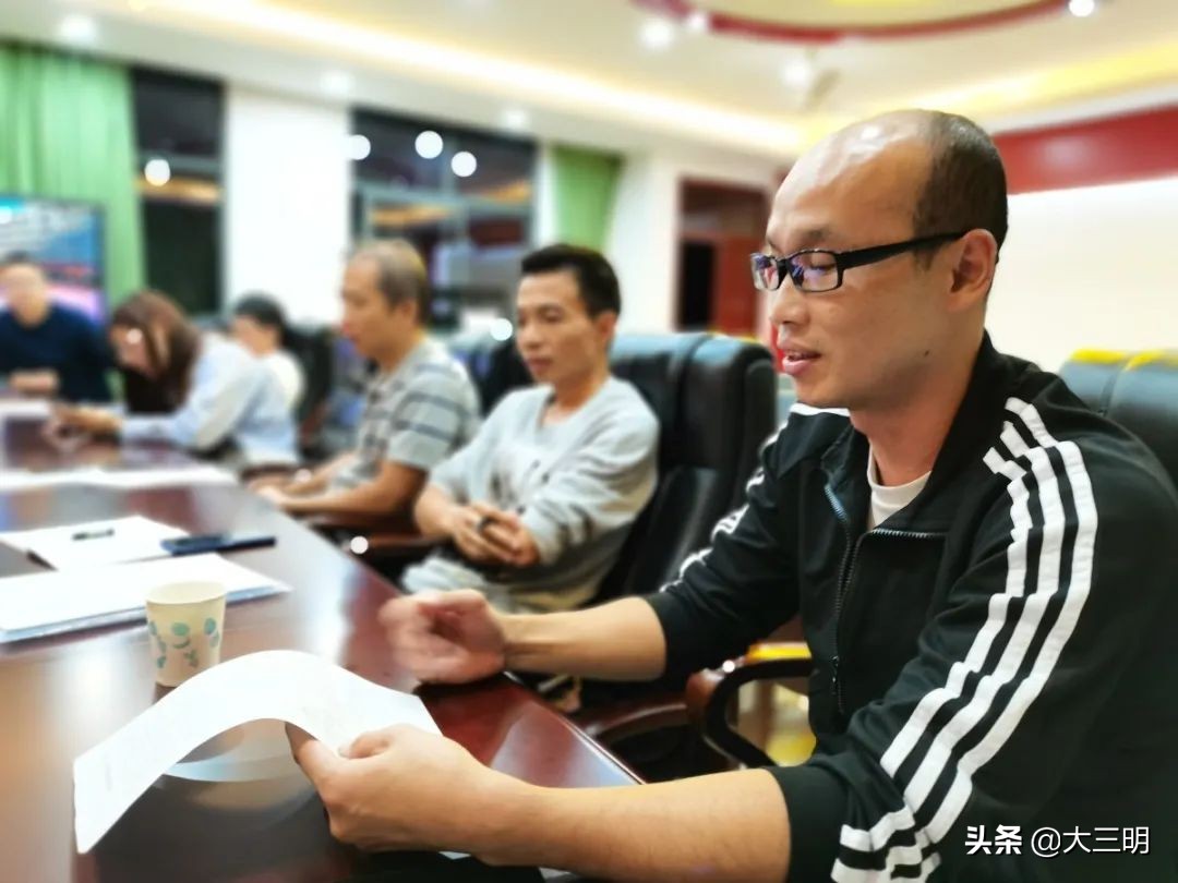 家校共育|凝心聚力，架起家校共育的桥梁——三明学院附属小学校级家委会召开第一次工作会议