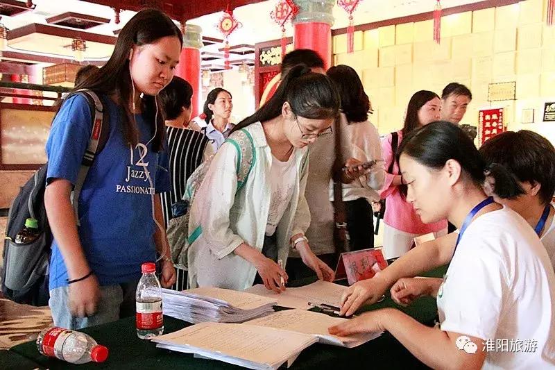 第二届荷花杯全国业余围棋公开赛,第二届明仕杯全国业余围棋比赛