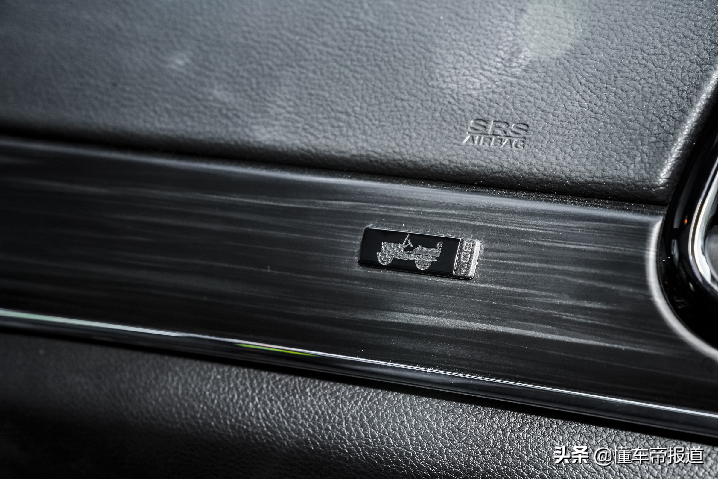 新车大排量自吸轿车,17款大切诺基3.0自吸0-100加速