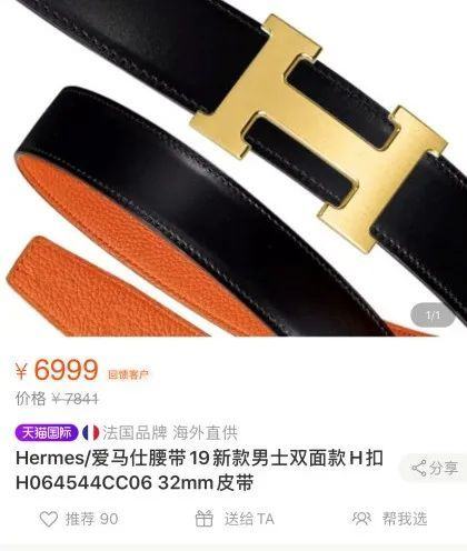 钟院士荣誉勋章,钟院士国家奖励