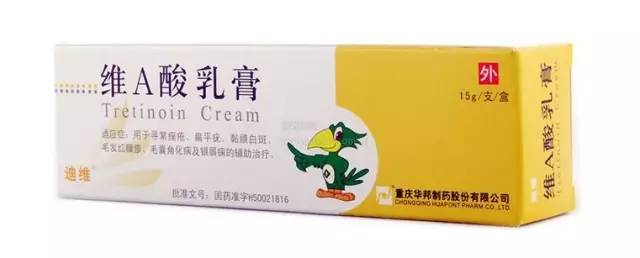 油痘肌祛痘膏推荐,祛痘痘膏哪个牌子最好