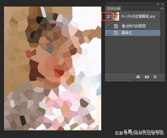 ps单个字母快捷键怎么使用,ps全部字母大写快捷键