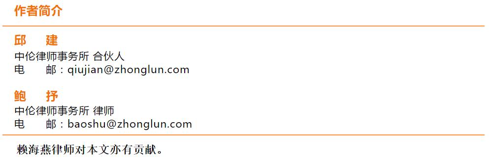 风险投资条款系列解读,如何理解风险投资中的优先分红权