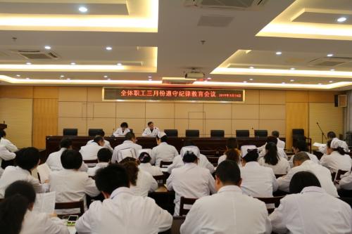 如皋精神病防治所地址,如皋市精神病防治医院电话是多少