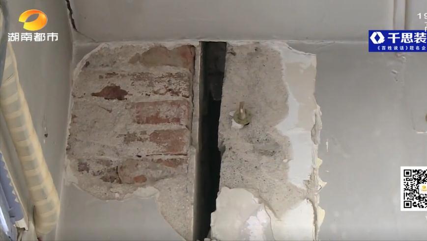 新店店铺经营异常,新店铺刚开两天经营异常