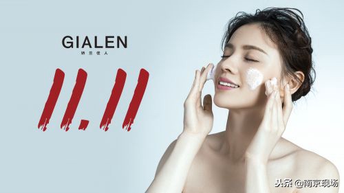 娇兰佳人护肤手法,娇兰佳人护理手法