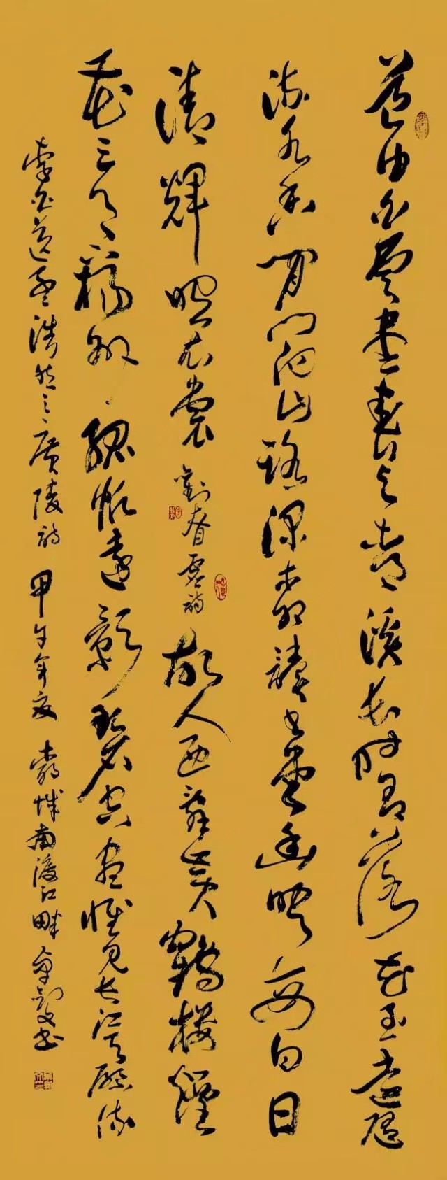 海南省著名书法家有哪些,海南省书法家协会名单