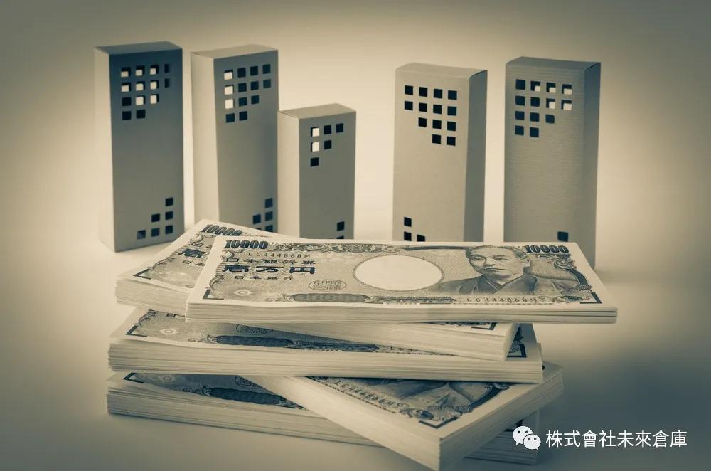 日本各种税费,日本税务政策