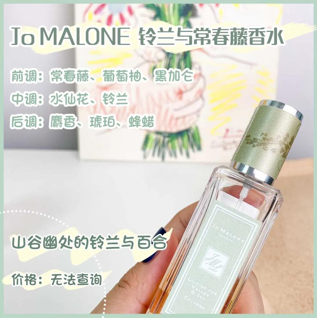 好闻持久又不贵的几款香水推荐女,雅芳香水哪个款的香型好闻