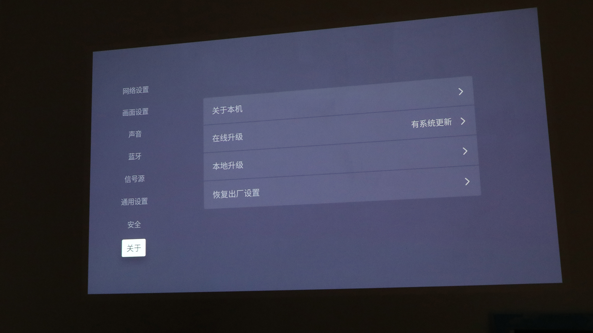 优派投影仪q7+评测,led投影仪优派q7