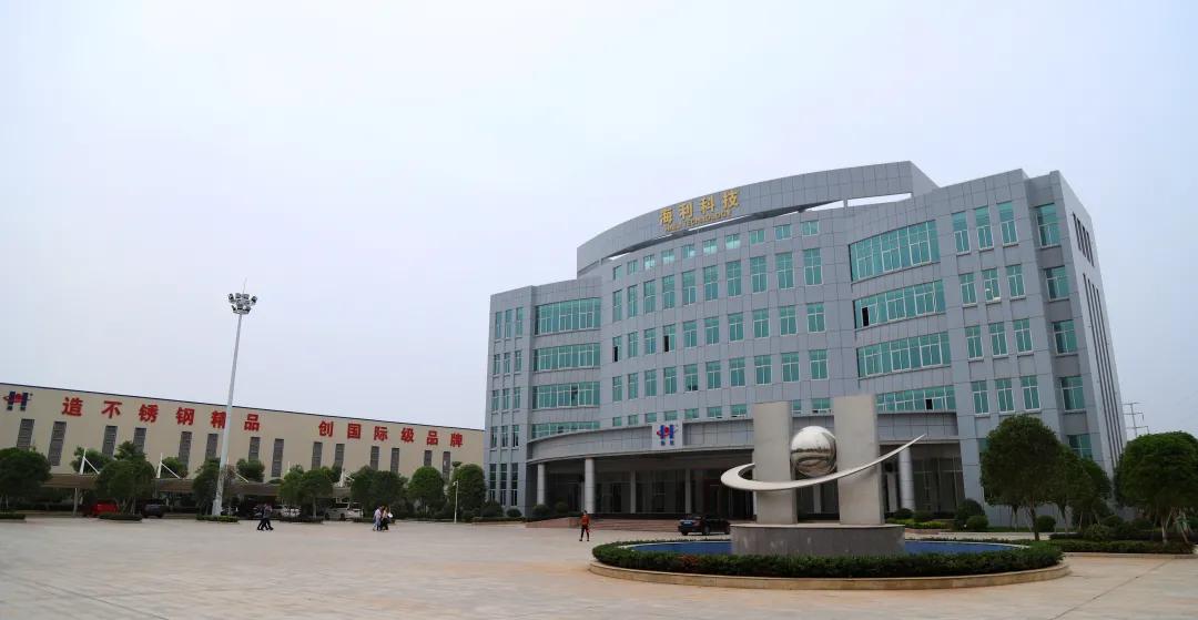 姹熻タ娴峰埄绉戞妧鏈夐檺鍏徃,濯掍綋杩涗紒涓氳仛鐒︽柊鍙戝睍