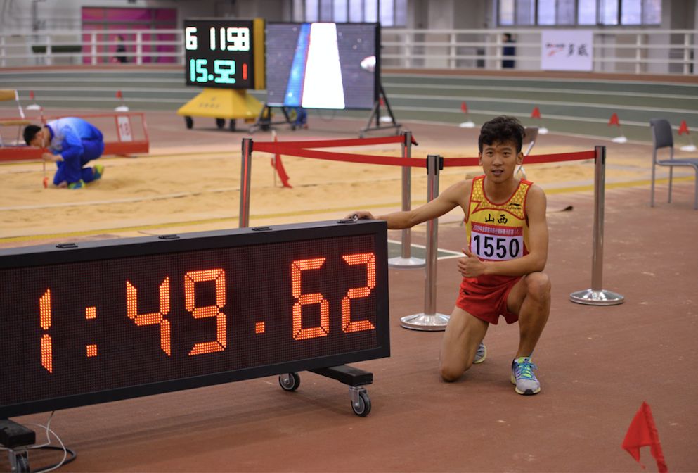 中国800米男子赛跑世界纪录,中国男子800米冠军是谁