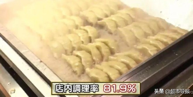 日本超市业绩提升,日本最赚钱的超市