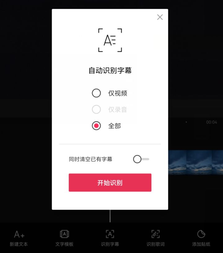 华为matepad必备app,华为matepad10.4键盘推荐