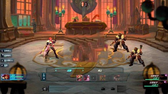 英雄联盟破败王者传奇switch,破败王者英雄联盟传奇steam