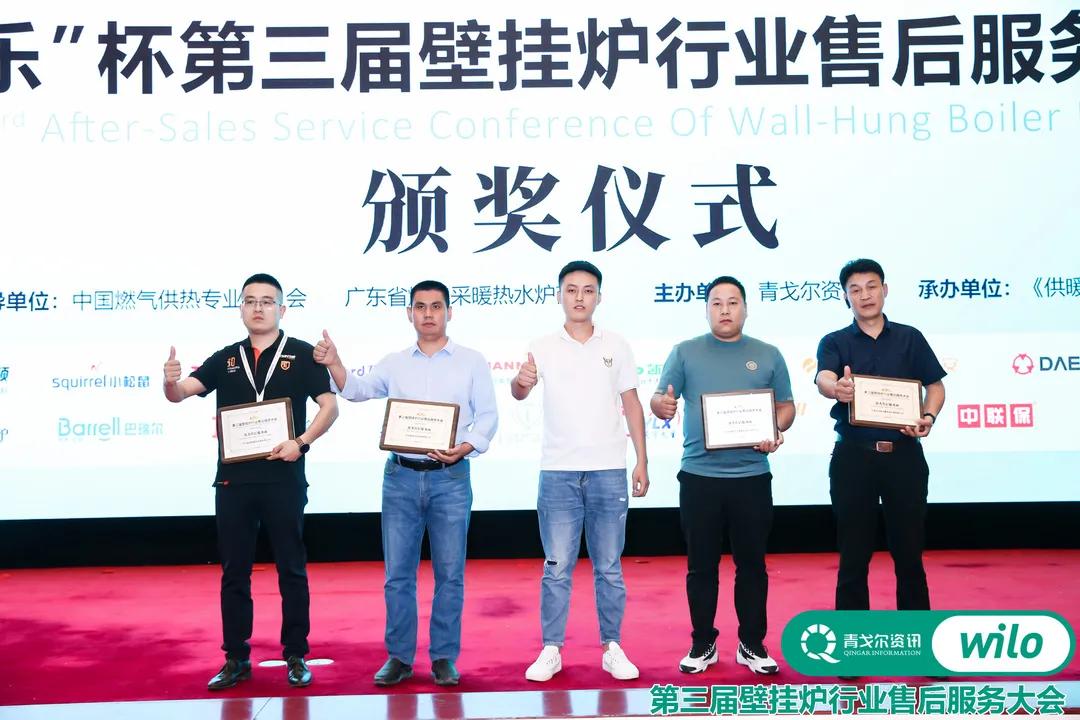 以变应变意思,威乐杯壁挂炉售后服务