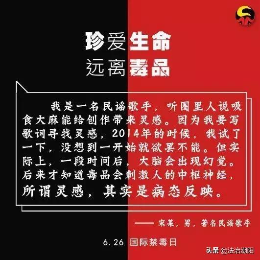 吸毒人员是怎么染上毒瘾的,吸毒者毒瘾症状有哪些