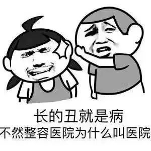 关于玻尿酸这些知识要知道,史上最全玻尿酸知识