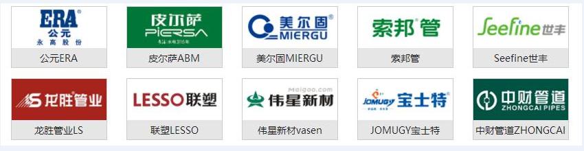 新房装修资料清单大全表,交房装修知识点大全集