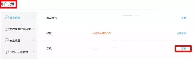 手机号不用扔了忘记注销了怎么办,手机号不用了想注销咋办