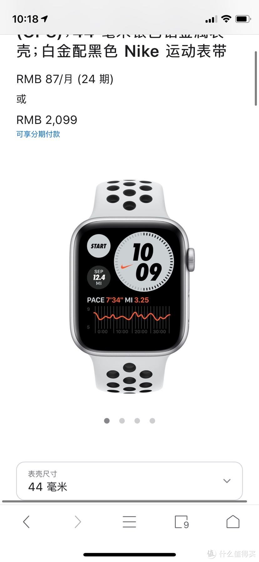 applewatch翻新机和原装机的区别,applewatch翻新和全新有什么区别