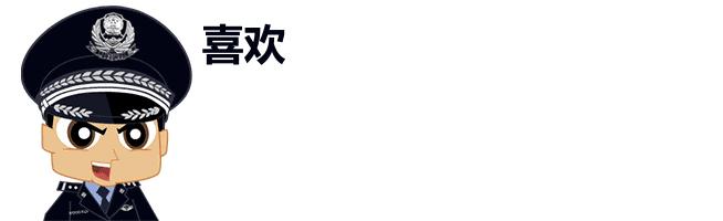 帮别人买保险冲业绩有影响吗,帮客户买保险被诈骗