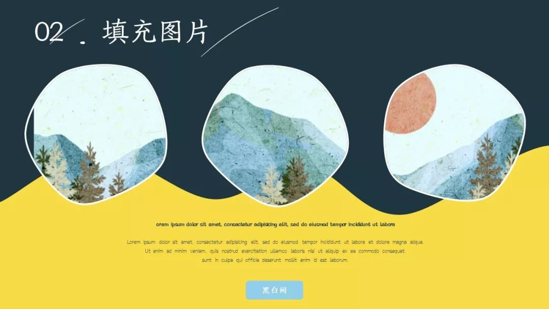 设计线图怎么制作,设计图怎么绘制