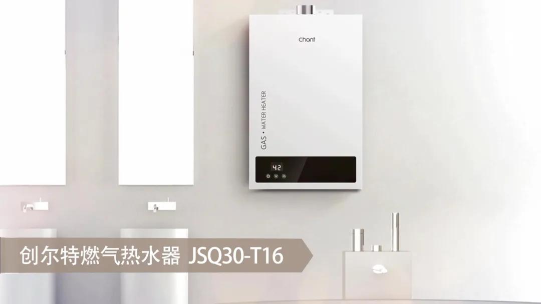 万家乐燃气热水器质保多长时间,2021年史密斯热水器怎么质保