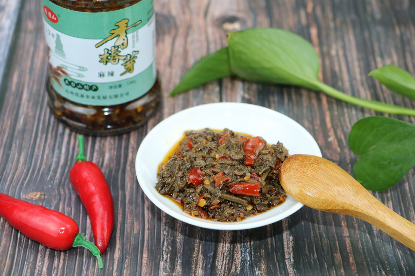 香椿辣椒酱夹馍拌饭,香椿辣椒酱卷烙馍